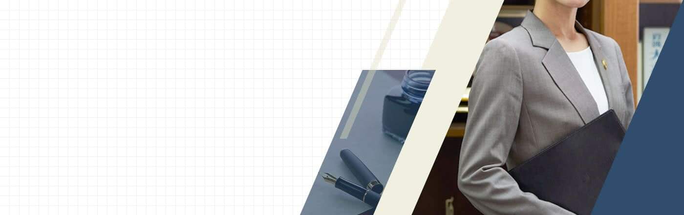 �����o�L�̋`�����ɂ���